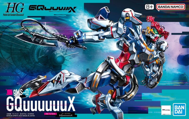HG GQuuuuuuX